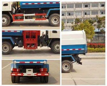 Chufei  CLQ5040ZZZ5K Hydraulic Lifter Garbage truck 