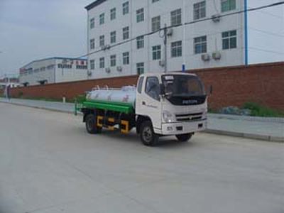 Dali  DLQ5070GSSB Sprinkler truck