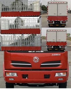 Dongfeng  EQ5043CCY8GDF Grate type transport vehicle