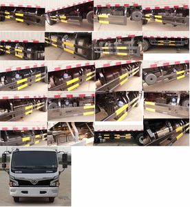 Dongfeng  EQ5043CCY8GDF Grate type transport vehicle