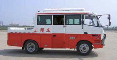 Dongfeng  EQ5080XGCTN Engineering vehicle