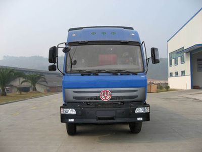 Jianghuan brand automobiles GXQ5241PXYMTHB Peng style transport vehicle