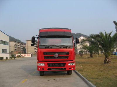 Jianghuan brand automobiles GXQ5241PXYMTHB Peng style transport vehicle