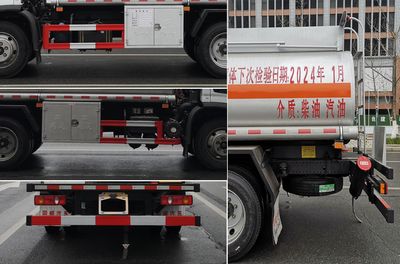 Zhuanwei  HTW5129GJYEC6 Refueling truck