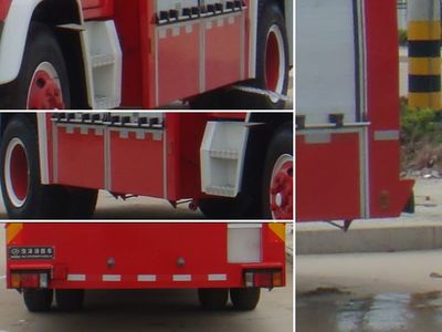 Jiangte brand automobiles JDF5152GXFPM60A Foam fire truck