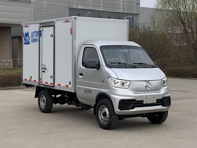 Kaima  KMC5035XXYBEVA305W1 Pure electric box type transport vehicle