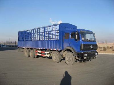 Beiben ND5311CXYZGrate type transport vehicle