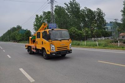 Luxin  NJJ5062TQX5 Guardrail repair vehicle