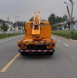 Luxin  NJJ5062TQX5 Guardrail repair vehicle