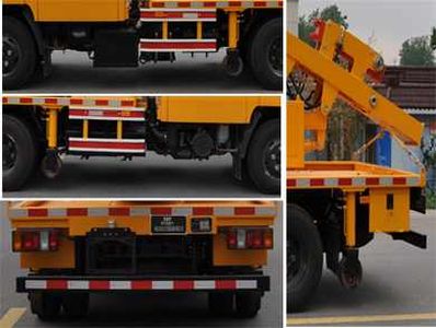 Luxin  NJJ5062TQX5 Guardrail repair vehicle