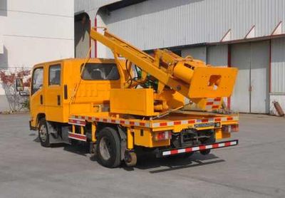 Luxin  NJJ5062TQX5 Guardrail repair vehicle