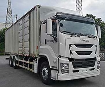 Isuzu  QL5250XXYFTFZ Box transport vehicle