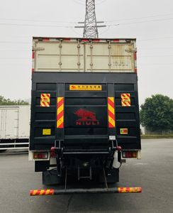 Isuzu  QL5250XXYFTFZ Box transport vehicle