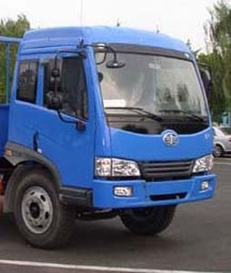 Qintai  QT5160TPBCA3 Flat transport vehicle