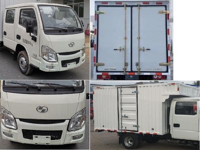 Yuejin  SH5042XXYPEDBNS Box transport vehicle