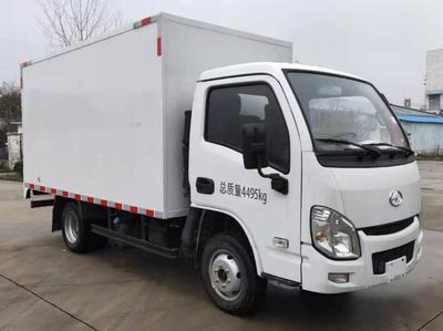 Yuejin  SH5043XXYPEDBNZ3 Box transport vehicle