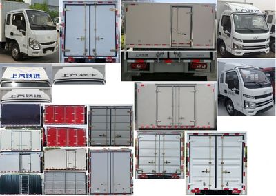 Yuejin  SH5043XXYPEDBNZ3 Box transport vehicle