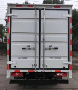 Yuejin  SH5043XXYPEDBNZ3 Box transport vehicle