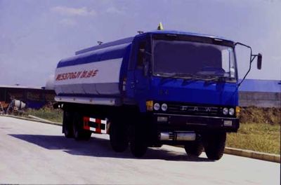 Ruijiang  WL5371GJY Refueling truck