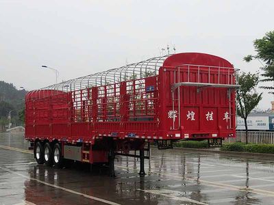 Huitujun  YHH9400CCYE Gantry transport semi-trailer