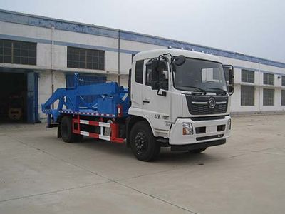 Youlong  YLL5160ZBG Tank truck