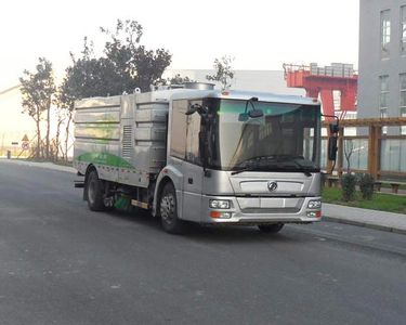 Yutong  YTZ5161TXS20F Washing and sweeping vehicle