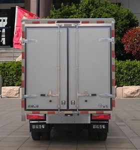 Ouling  ZB5033XXYVDD2L Box transport vehicle