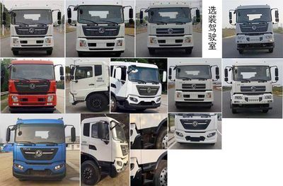 Zhonglian Automobile ZBH5182ZXLDHE6 Box type garbage truck