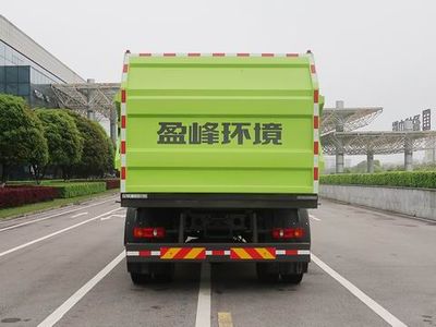 Zhonglian Automobile ZBH5182ZXLDHE6 Box type garbage truck