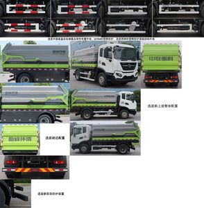 Zhonglian Automobile ZBH5182ZXLDHE6 Box type garbage truck