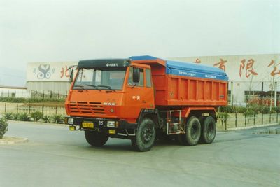 Beiling  BBL3322BM294K Dump truck