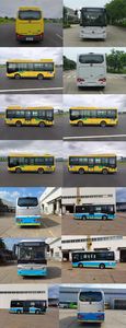 Foton  BJ6700EVCAN Pure electric city buses