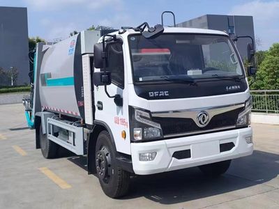 Cheng Li  CL5120ZYSPHEV Plug in hybrid compression garbage truck