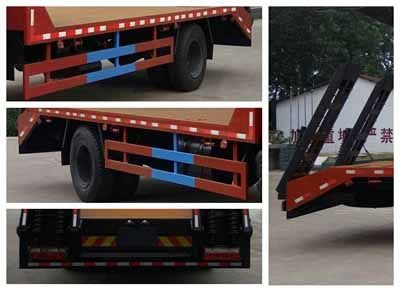 Cheng Liwei  CLW5160TPBLH5 Flat transport vehicle