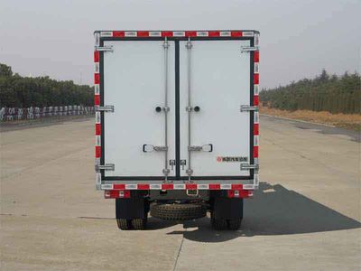 Huashen  DFD5033XLC Refrigerated truck