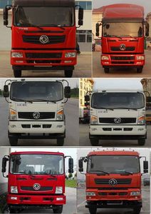 Dongfeng  EQ5168XXYL3 Box transport vehicle