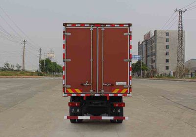 Dongfeng  EQ5168XXYL3 Box transport vehicle