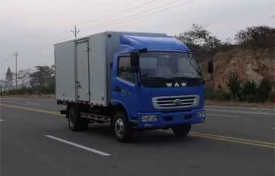 UFO  FD5106XXYD8K Box transport vehicle