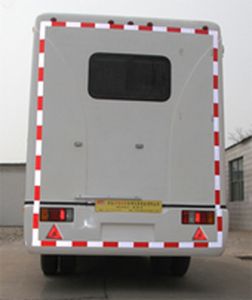 Feihua  HBX5042XLJ RV