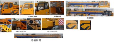 Juntong  JF5142JQZ8G Car crane