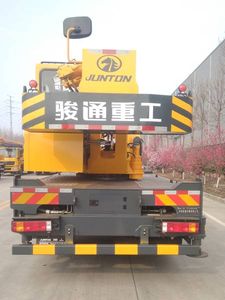 Juntong  JF5142JQZ8G Car crane