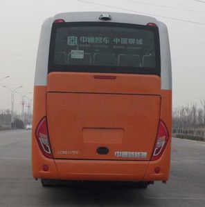 Zhongtong Automobile LCK6117EV Pure electric passenger cars