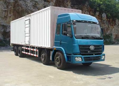 Liute Shenli  LZT5313XXYP2K2E3L11T4A92 Flat head box transport vehicle