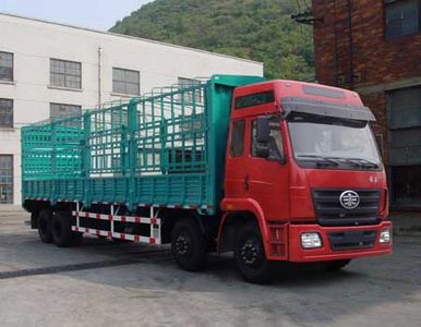 Liute Shenli  LZT5315CXYPK2E3L11T4A95 Flat head warehouse grate transport vehicle