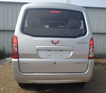 Wuling  LZW6407BCV5 multi-purpose vehicle 