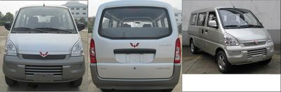 Wuling  LZW6407BCV5 multi-purpose vehicle 