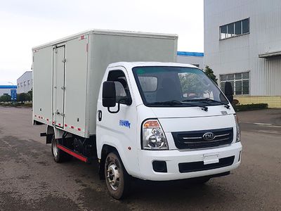 Nanjun  NJA5040XXYTDA31A Box transport vehicle