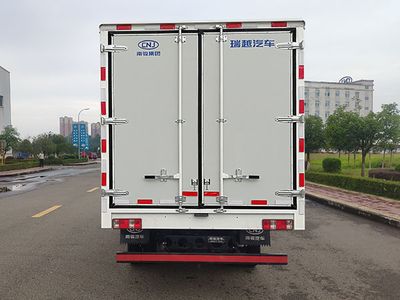 Nanjun  NJA5040XXYTDA31A Box transport vehicle