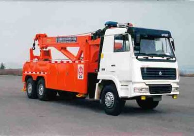 Lufeng  ST5250TQZCZ Obstacle clearing vehicle