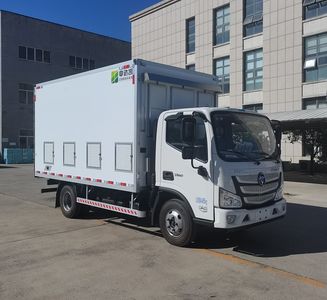 Zhongda Kai brand automobiles ZDK5042XCQ Poultry transport vehicle